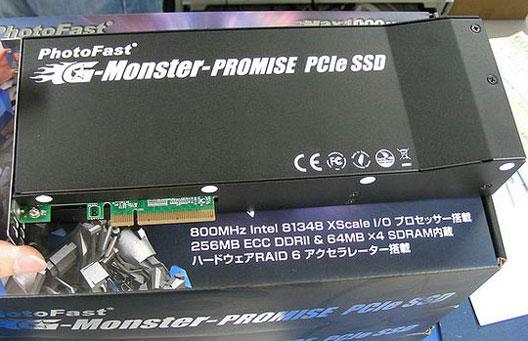 PhotoFast G-Monster-Promise