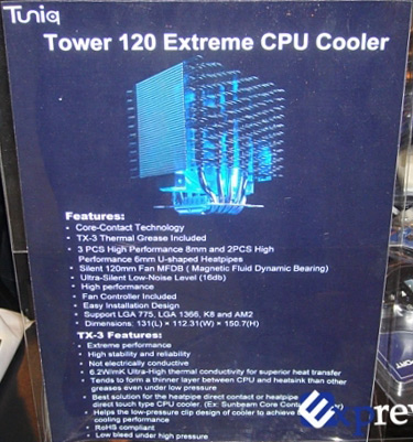 Tuniq Tower 120 Extreme