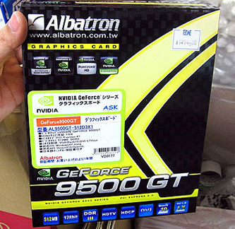 Albatron GeForce 9500 GT PCIe x1
