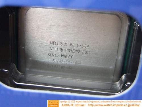 працэсары Intel Core 2 Duo E7600