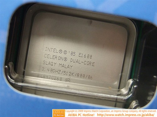 працэсары Intel Celeron E1600