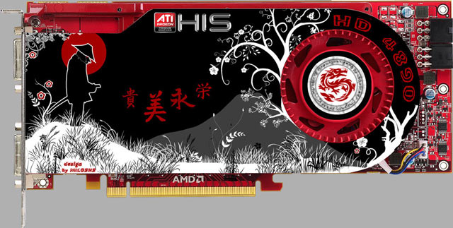 дызайн Radeon HD 4890