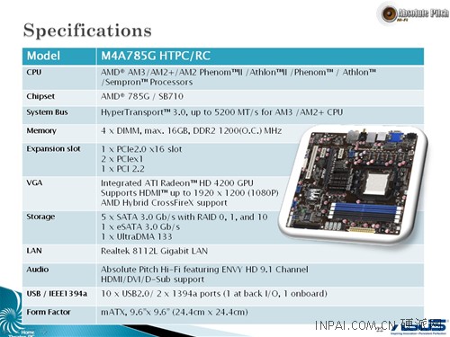 Матчын поплатак ASUS M4A785G HTPC/RC