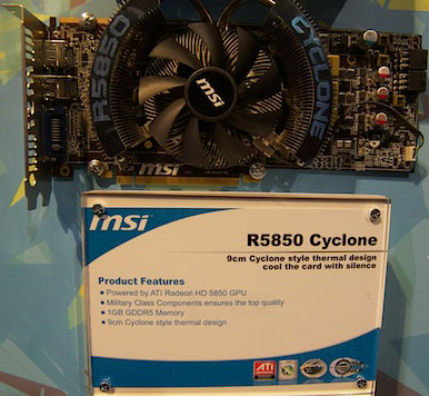 відэакарта MSI R5850 Cyclone