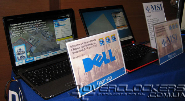 Мабільныя навінкі ад Dell і MSI