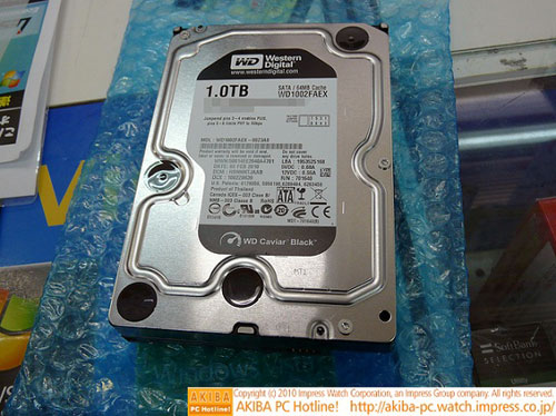 Цвёрдая кружэлка Western Digital WD1002FAEX