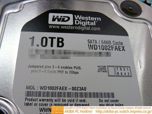 Цвёрдая кружэлка Western Digital WD1002FAEX