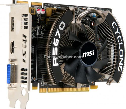 Відэакарта Radeon HD 5670 Cyclone