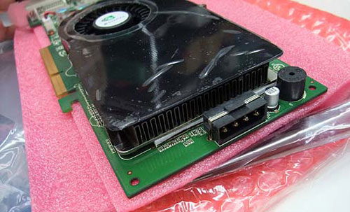 GeForce 7950 GT AGP 8x