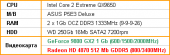 Тэставая канфігурацыя: Radeon HD 4870 супраць GeForce 9800 GX2