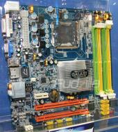 Матчын поплатак Galaxy GeForce 9300