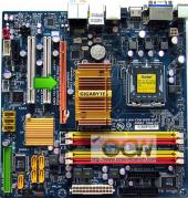 Gigabyte GA-EG45M-DS2H са слотам PCI-E x16 @ x4