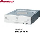 DVD-прывад Pioneer DVR-S17J