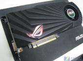 Asus ROG HD 5870 Matrix