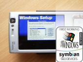 Windows 3.1 усталяваная на Nokia N95