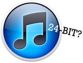 Apple палепшыць якасць музыкі ў iTunes Store 