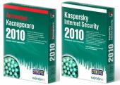 Антывірус Касперскага 2010 і KIS 2010 зараз сумяшчальныя з Windows 7