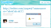 Twitter зачыніў небяспечную ўразлівасць XSS