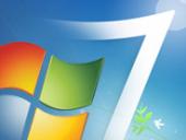 Windows 7 выдаляе кропкі ўзнаўлення сістэмы